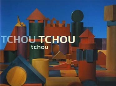 Tchou Tchou alia animação bidimensional e tridimensional